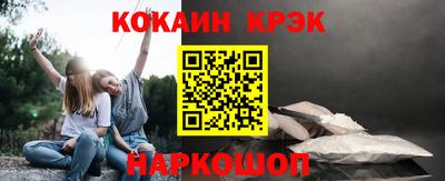 гашик Гусев