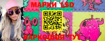 меф VHQ Дубна