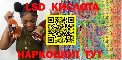 кокаин VHQ Донской