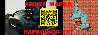 кокаин VHQ Донской