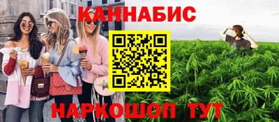 гашик Гусев