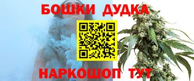 круглые Донецк