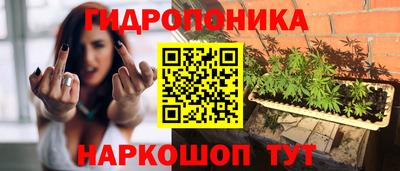 кокаин VHQ Донской