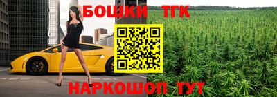 MDMA Гусиноозёрск