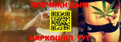 меф VHQ Дубна