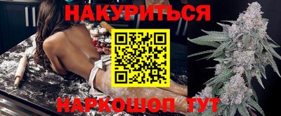круглые Донецк