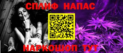 кокаин VHQ Донской