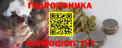 кокаин VHQ Донской
