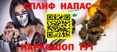 mdpv Гусь-Хрустальный