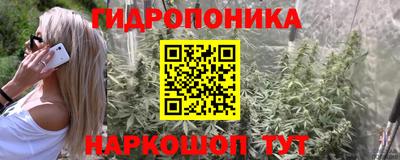 меф VHQ Дубна