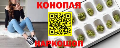 меф VHQ Дубна