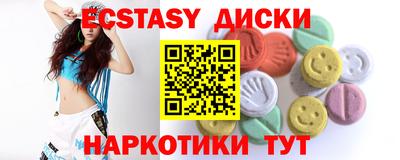 гашик Гусев