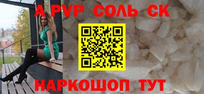 кокаин VHQ Донской