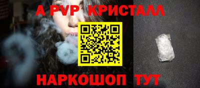 меф VHQ Дубна