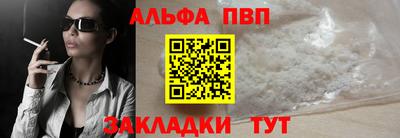 кокаин VHQ Донской