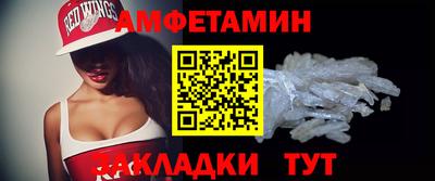 MDMA Гусиноозёрск