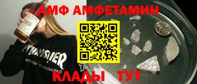 MDMA Гусиноозёрск