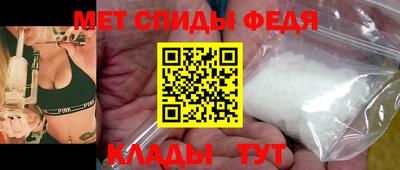 mdpv Гусь-Хрустальный