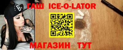 кокаин VHQ Донской