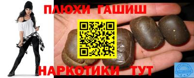 меф VHQ Дубна
