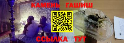 кокаин VHQ Донской
