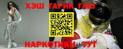 кокаин VHQ Донской
