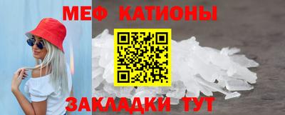 кокаин VHQ Донской