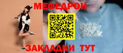 кокаин VHQ Донской